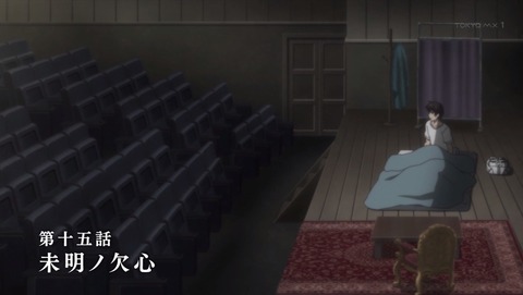 M3 ~ソノ黒キ鋼~15話 感想 783