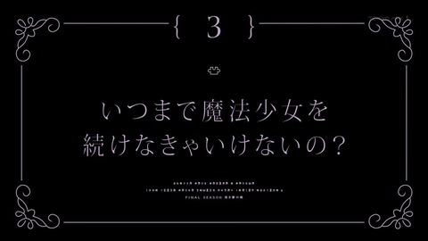 ancb033156