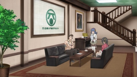 シャチバト 7話 感想 016