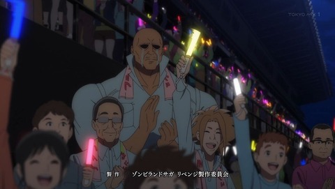 ancb002954