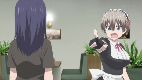 宇崎ちゃん2期 1話 感想 2517