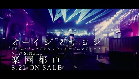 ancb003956