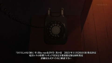 ancb001884