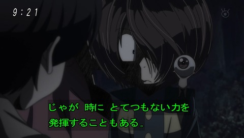 ancb00458