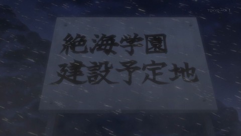 ancb002229
