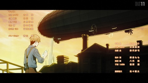 ANCB003421
