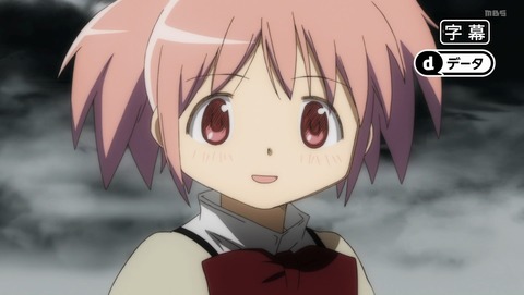 魔法少女まどか☆マギカ まどマギ 始まりの物語 永遠の物語 TV Edition 最終回 11話 感想 わたしの、最高の友達 31