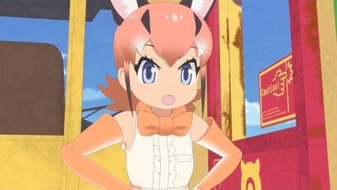 けものフレンズ2 2話 感想 003