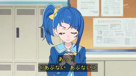 ancb02945