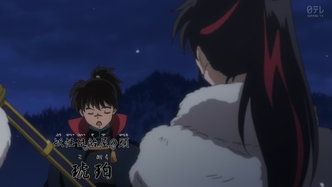 ancb00124