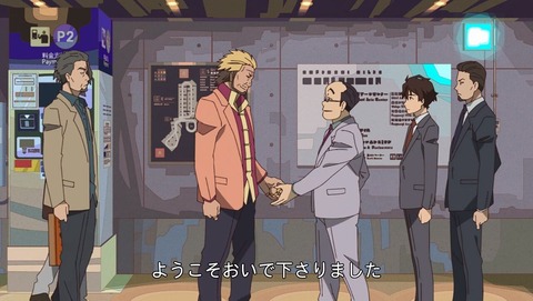 ancb000929