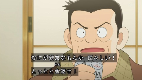 ANCB001889