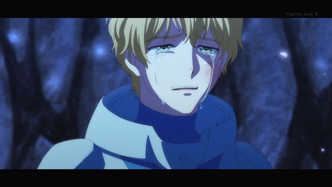 彼方のアストラ 11話 感想 0219