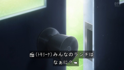 ancb01383
