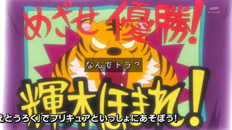 ancb00671