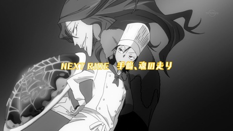ancb04978