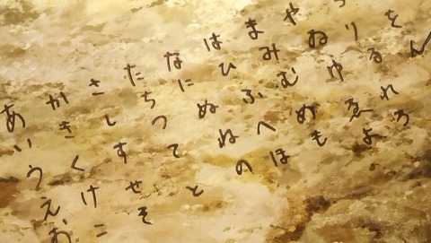 ancb00120