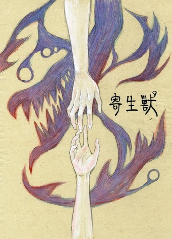アニメ   未完 3