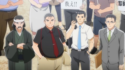 ancb001134