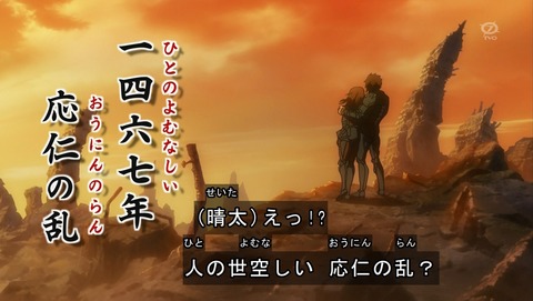 ANCB000965
