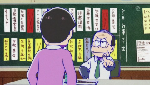 ANCB000013