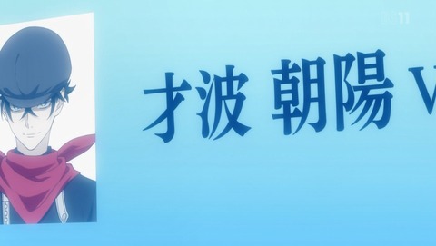 ANCB001115