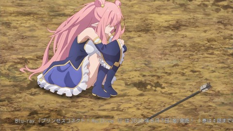 ancb001266