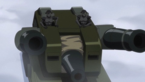 ancb000590