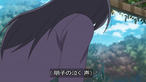 名探偵コナン 第960話 お前達に理解できんのかよ 感想 あにこ便 名探偵コナン 第960話 お前達に理解できんのかよ 感想 あにこ便