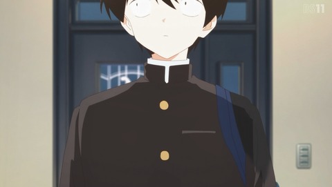 ANCB001018