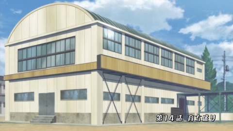 ancb00755
