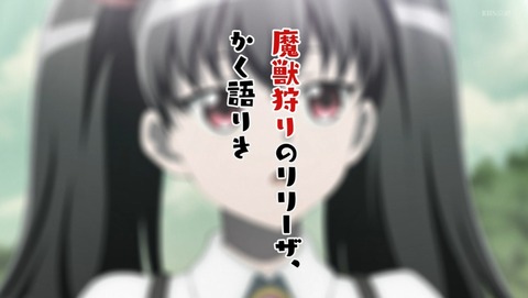 ANCB001064
