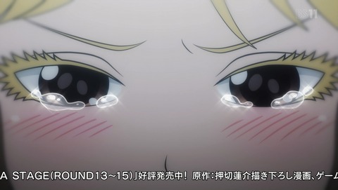 ANCB001292