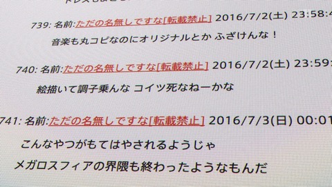 ANCB001918