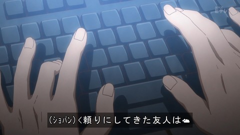 ancb00217