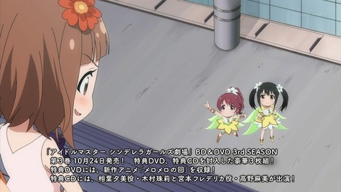 ancb00199