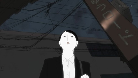 臨死!!江古田ちゃん 6話 感想 0005