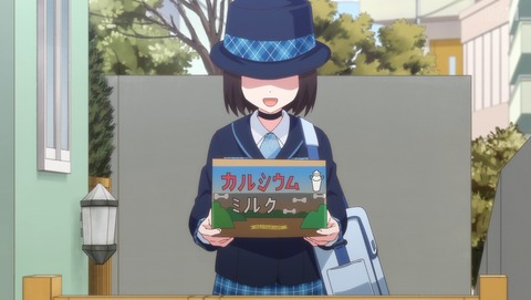 忍者と殺し屋のふたりぐらし にんころ 10話 感想 忍者と殺し屋の赤ちゃん 70