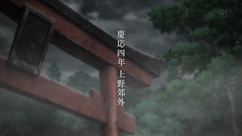 ancb00083