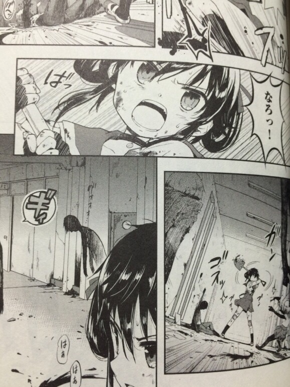 がっこうぐらし って難易度ベリーイージーじゃね ネタバレ注意 あにこ便