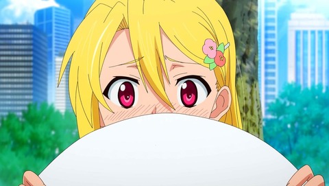 ancb00223