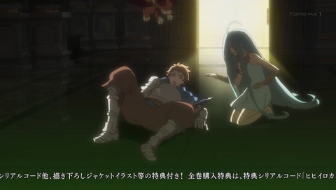 ANCB001528