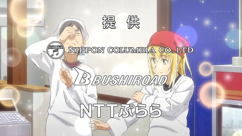 ancb00029