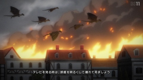サラリーマンが異世界に行ったら四天王になった話 10話 感想 剣と盾(ソード&シールド) 6