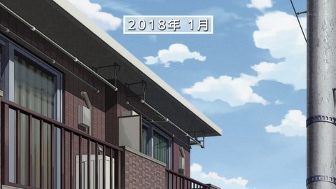 ancb02977
