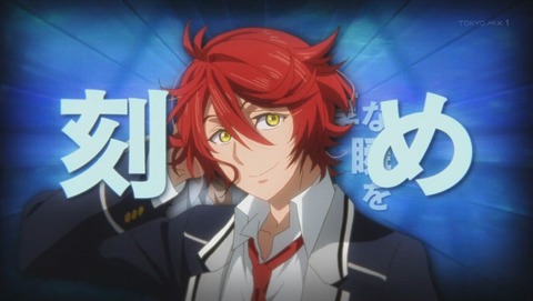 ACTORS 12話 感想 0199
