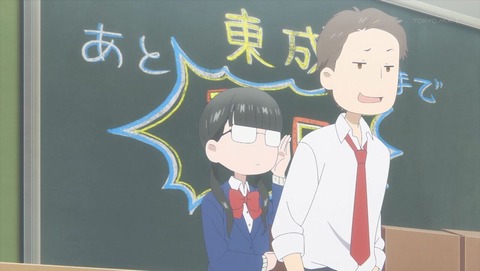 山田999 8話 感想 94