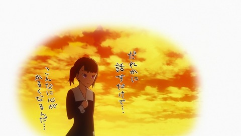 ANCB002039