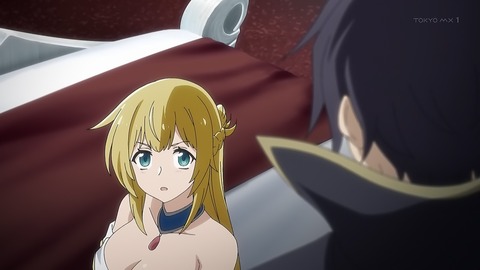 真の仲間 2話 感想 042