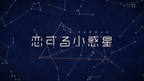 ANCB000238